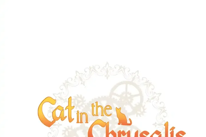 Read Cat in the Chrysalis chapter 33 image 21 on Lezhin