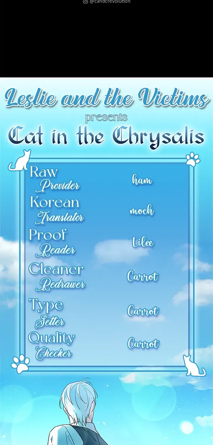 Read Cat in the Chrysalis chapter 33 image 67 on Lezhin