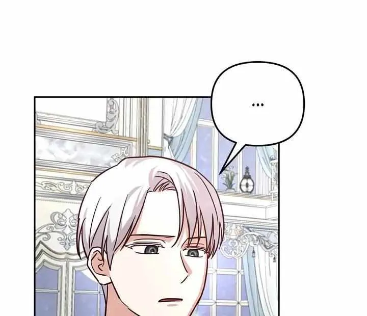 Read Cat in the Chrysalis chapter 34 image 67 on Lezhin