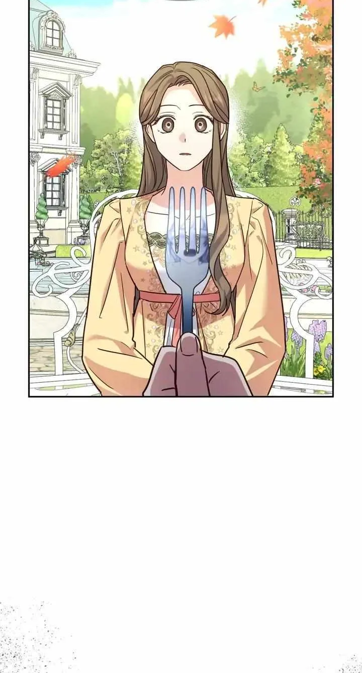 Read Cat in the Chrysalis chapter 36 image 38 on Lezhin