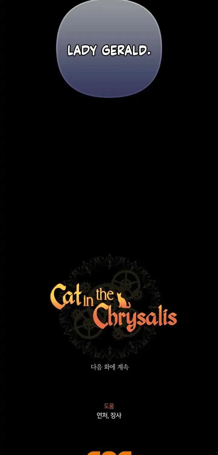 Read Cat in the Chrysalis chapter 36 image 83 on Lezhin
