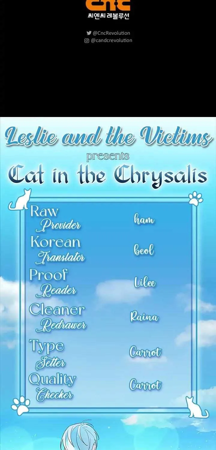Read Cat in the Chrysalis chapter 36 image 84 on Lezhin