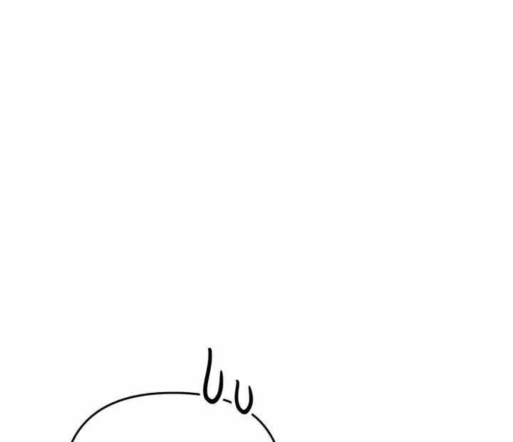 Read Cat in the Chrysalis chapter 37 image 4 on Lezhin
