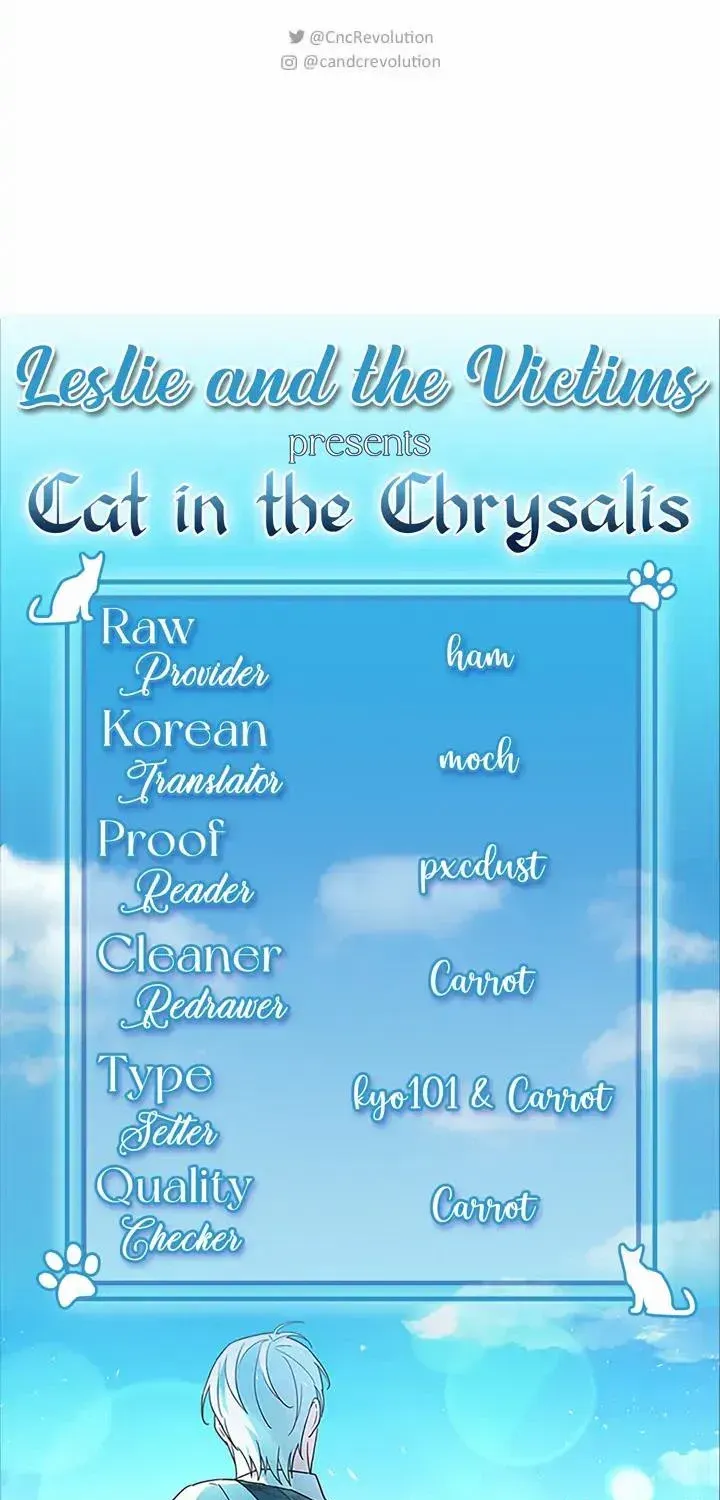 Read Cat in the Chrysalis chapter 42 image 60 on Lezhin