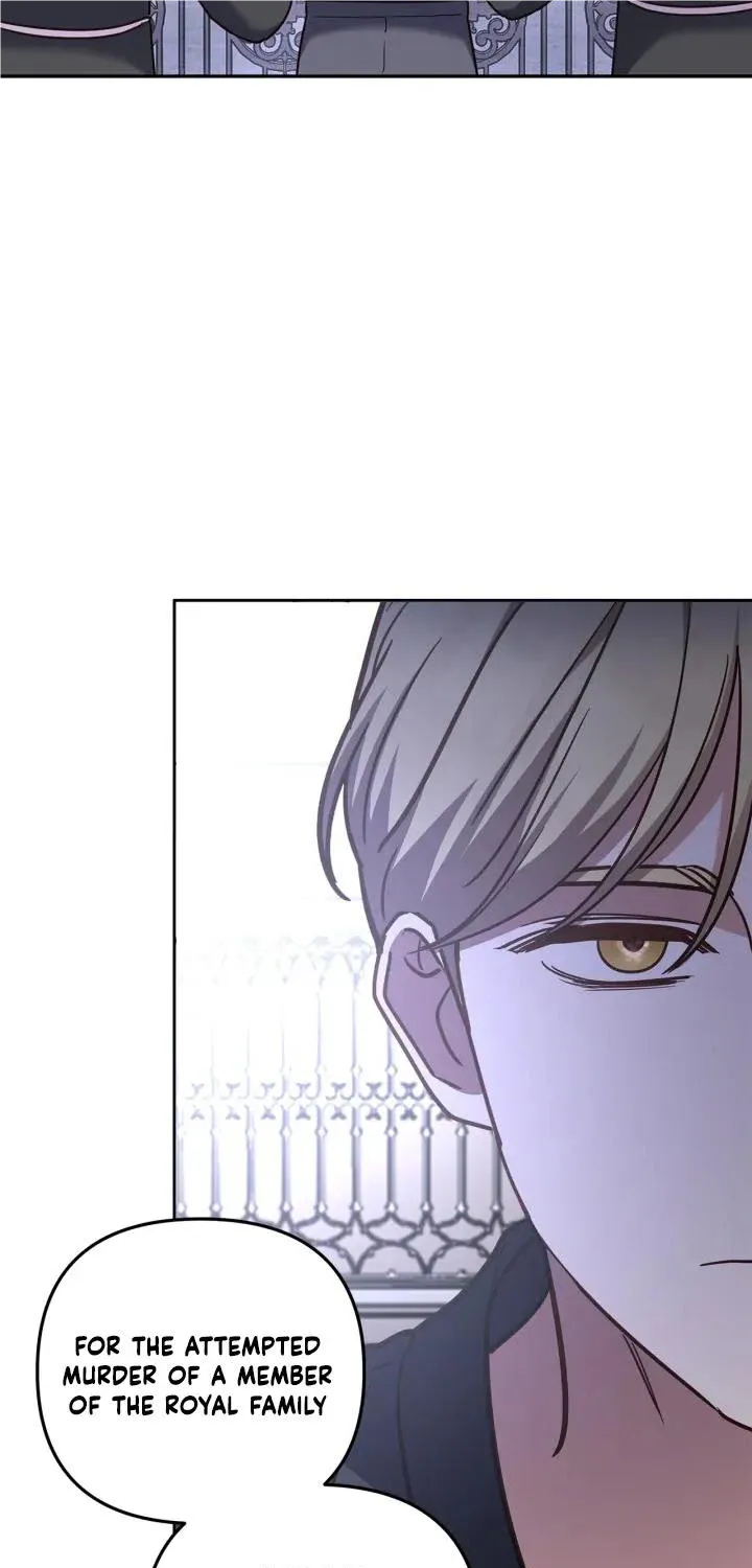 Read Cat in the Chrysalis chapter 47 image 53 on Lezhin