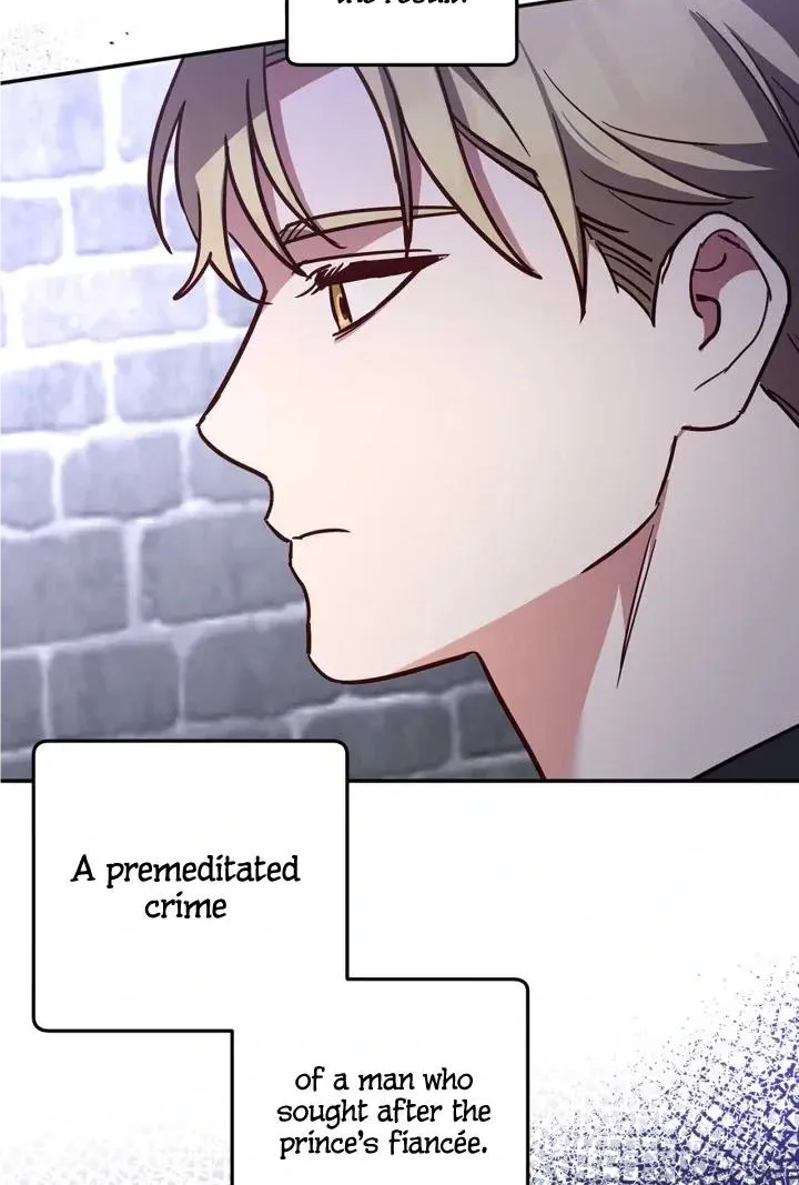 Read Cat in the Chrysalis chapter 47 image 70 on Lezhin