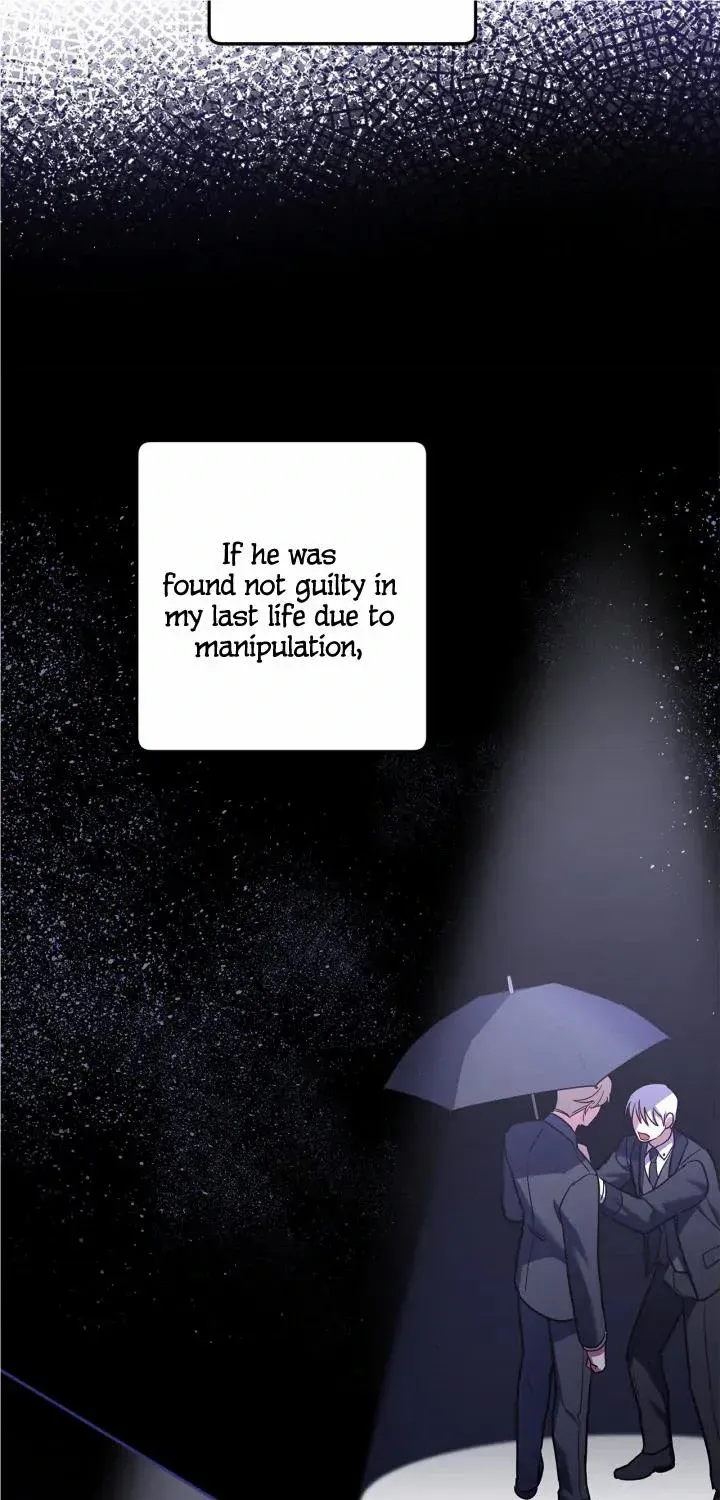 Read Cat in the Chrysalis chapter 47 image 71 on Lezhin
