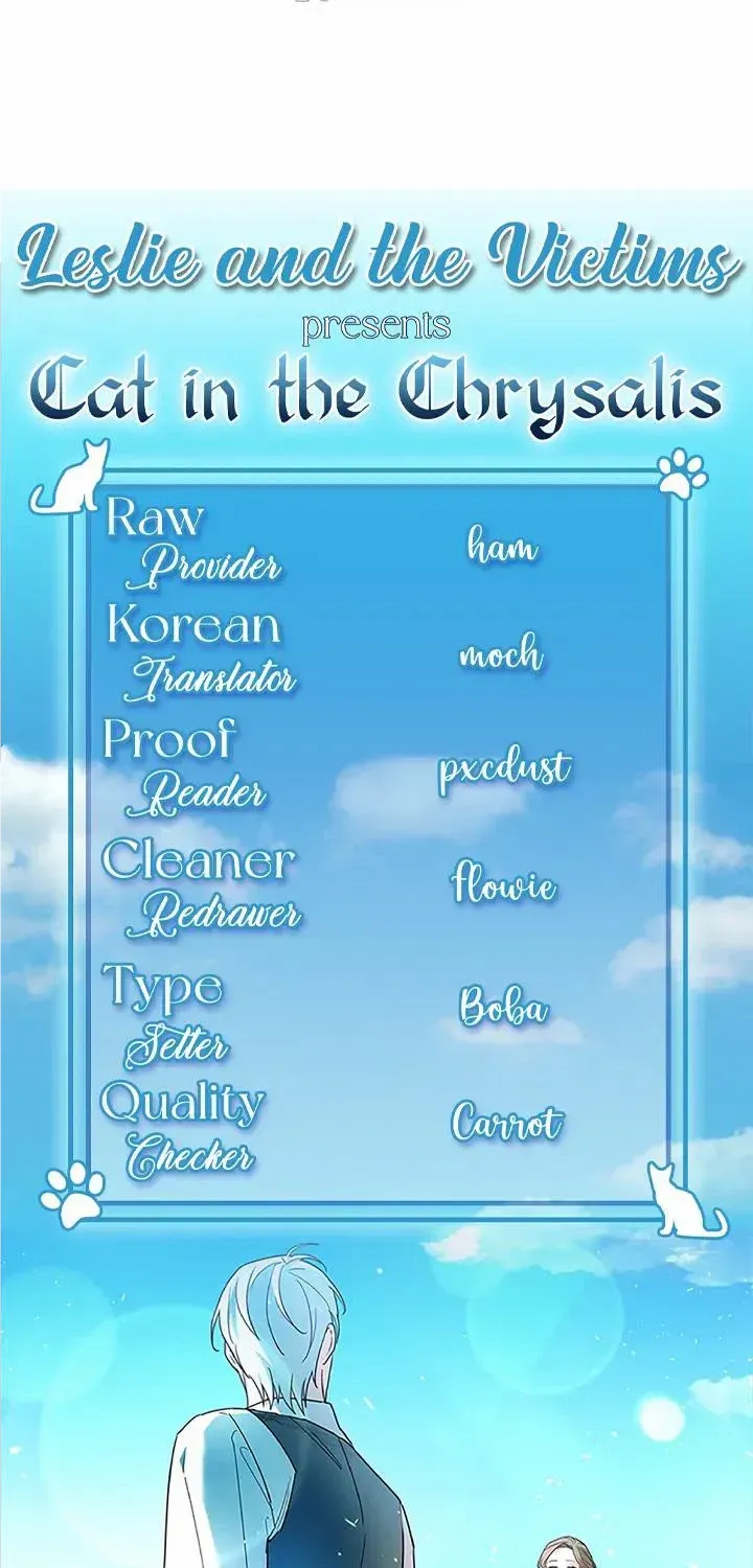 Read Cat in the Chrysalis chapter 49 image 66 on Lezhin