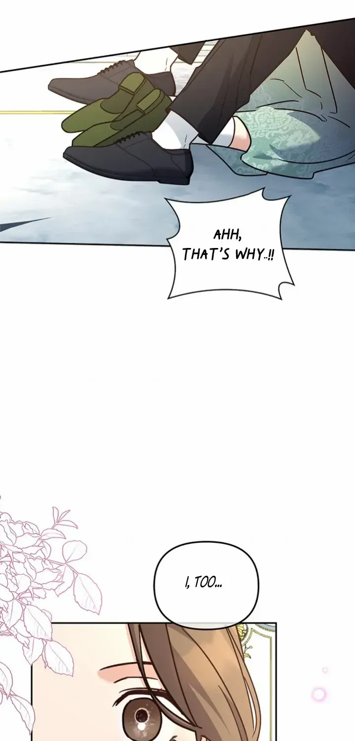 Read Cat in the Chrysalis chapter 53 image 21 on Lezhin