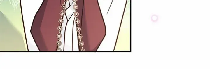 Read Cat in the Chrysalis chapter 53 image 24 on Lezhin