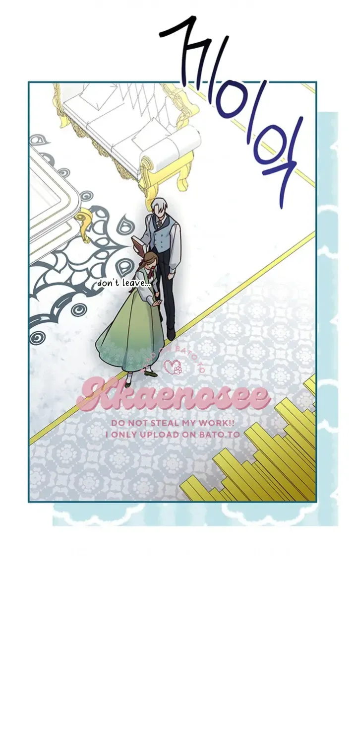 Read Cat in the Chrysalis chapter 53 image 6 on Lezhin