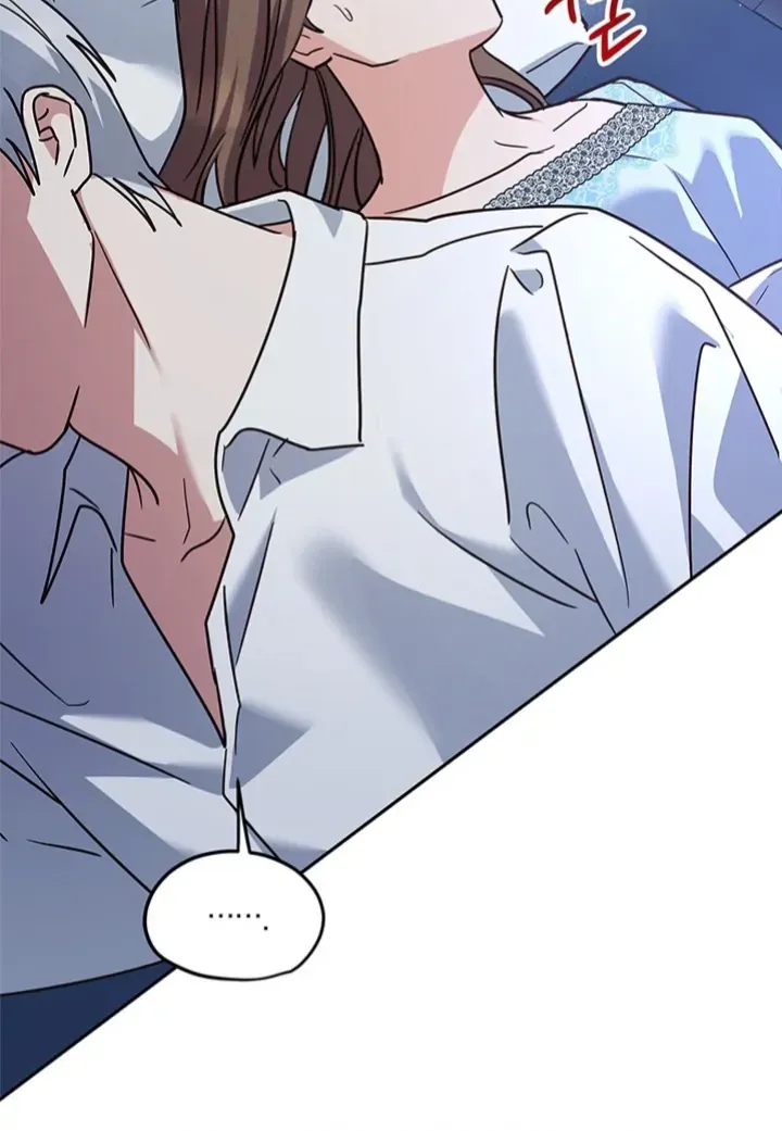 Read Cat in the Chrysalis chapter 53 image 63 on Lezhin
