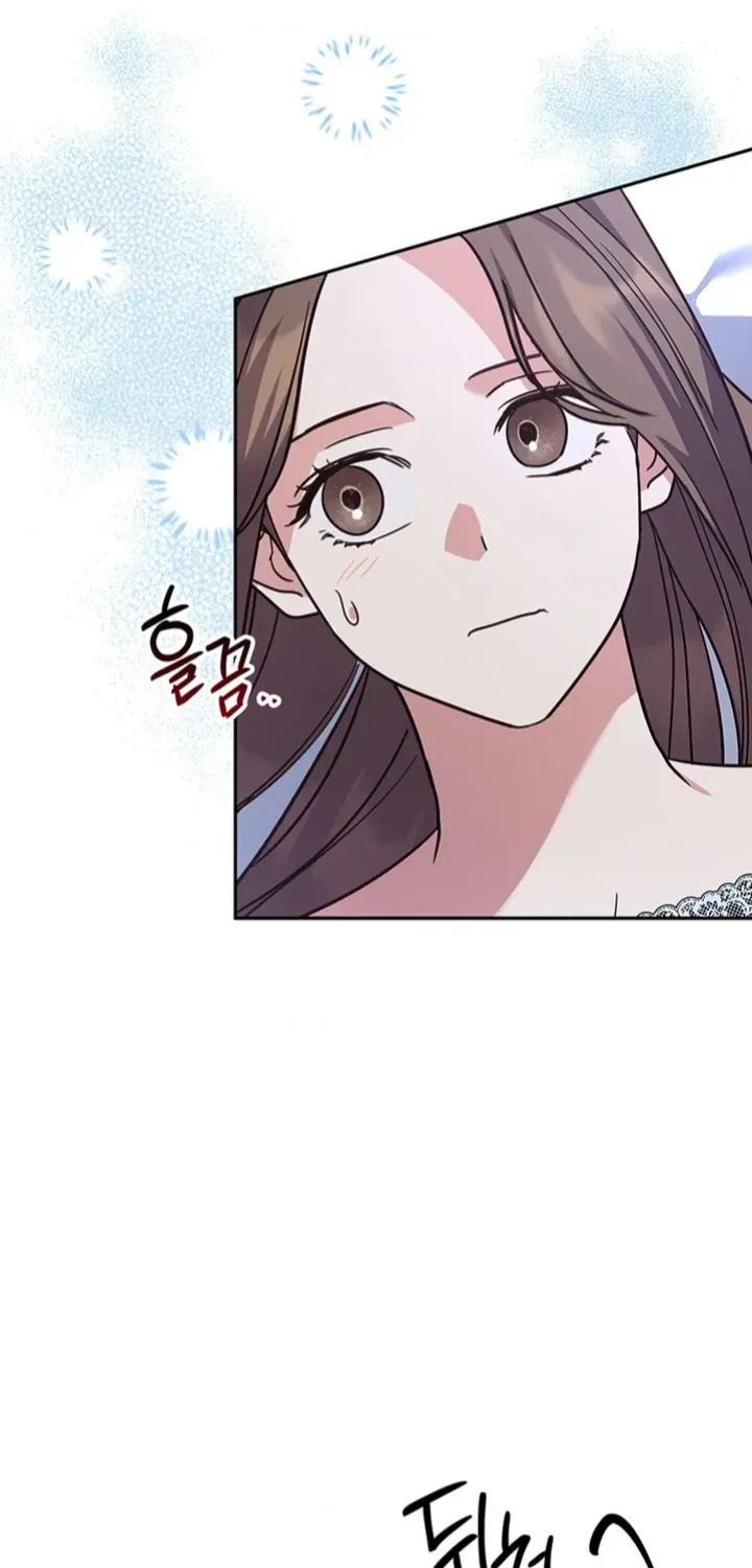 Read Cat in the Chrysalis chapter 53 image 64 on Lezhin