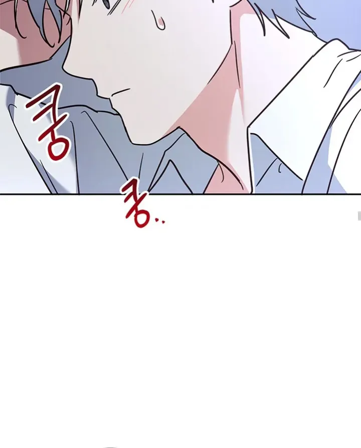 Read Cat in the Chrysalis chapter 53 image 66 on Lezhin