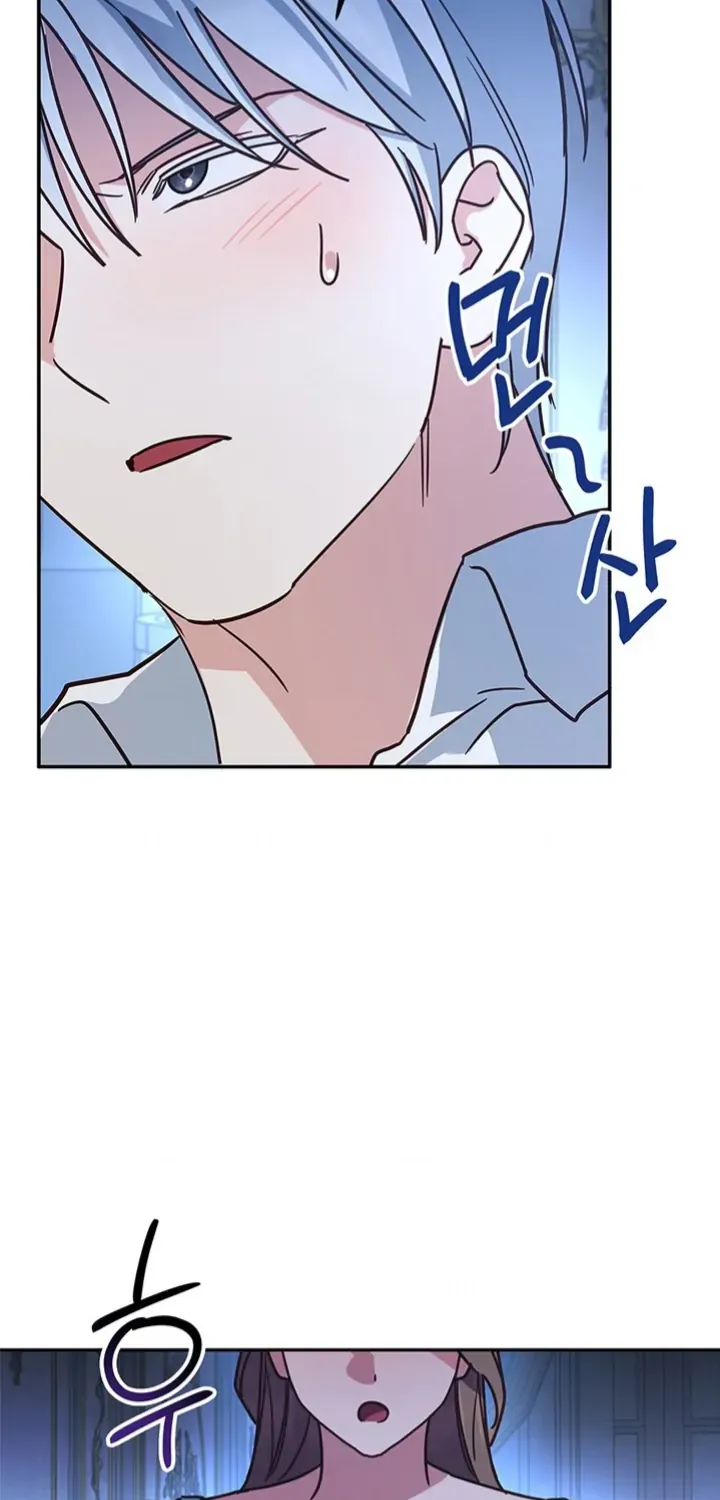 Read Cat in the Chrysalis chapter 53 image 88 on Lezhin