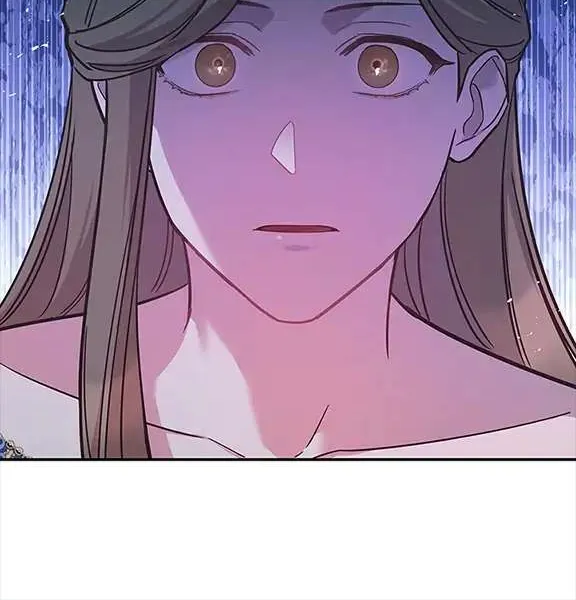 Read Cat in the Chrysalis chapter 7 image 43 on Lezhin
