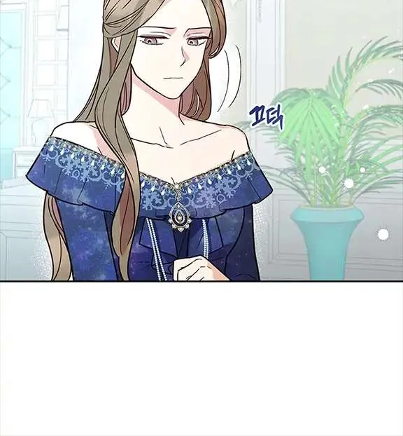 Read Cat in the Chrysalis chapter 7 image 49 on Lezhin