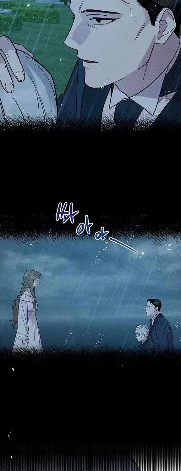 Read Cat in the Chrysalis chapter 7 image 57 on Lezhin