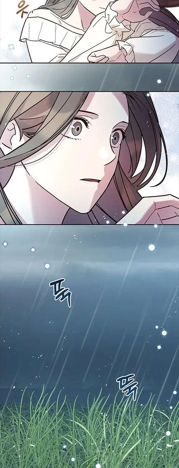 Read Cat in the Chrysalis chapter 7 image 8 on Lezhin