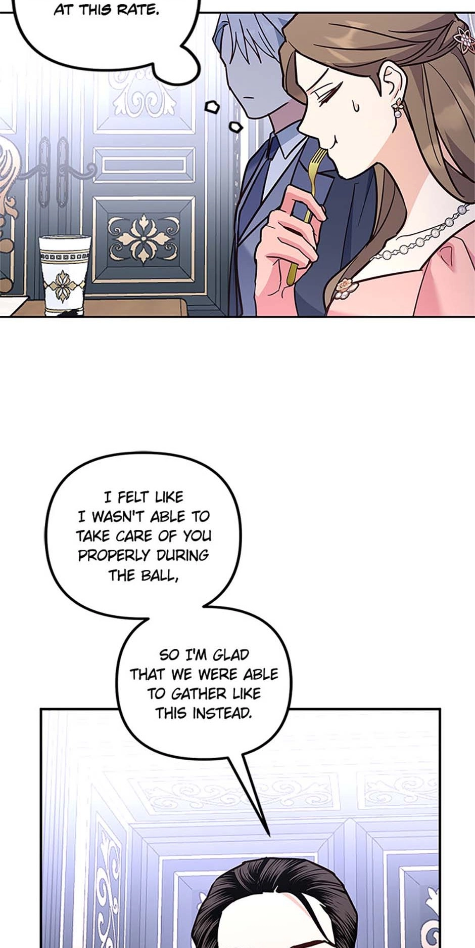 Read Cat in the Chrysalis chapter 70 image 15 on Lezhin