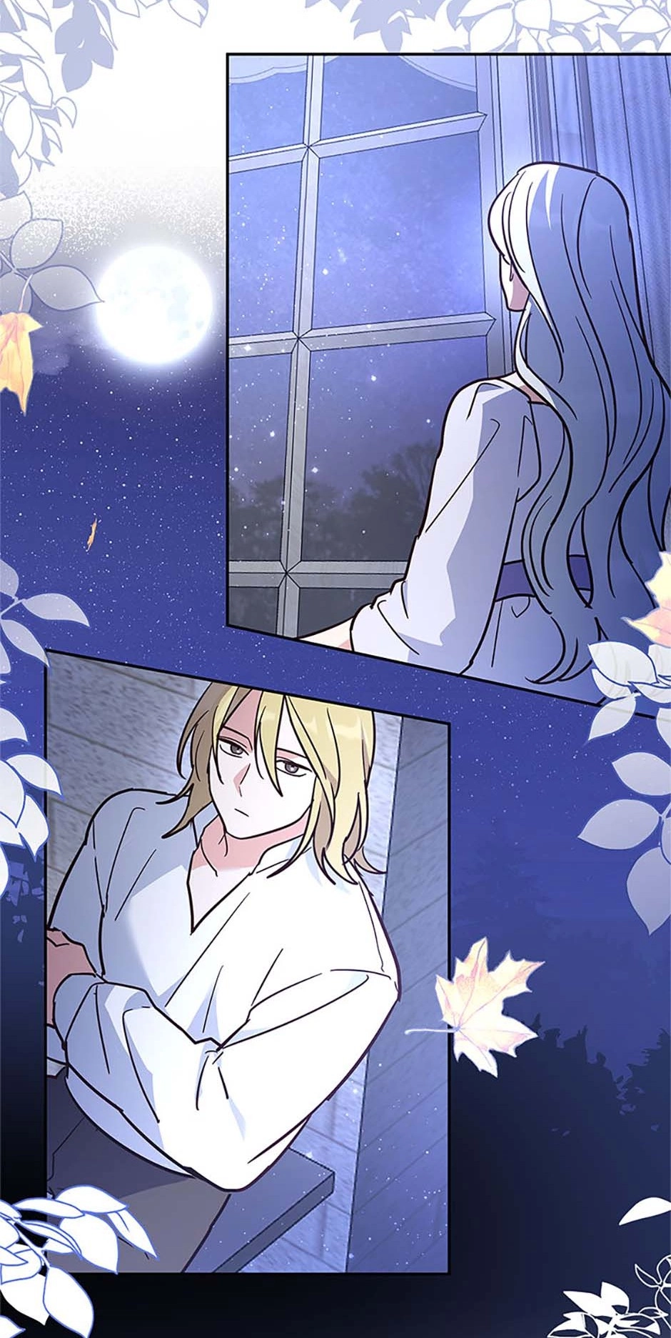 Read Cat in the Chrysalis chapter 71 image 16 on Lezhin