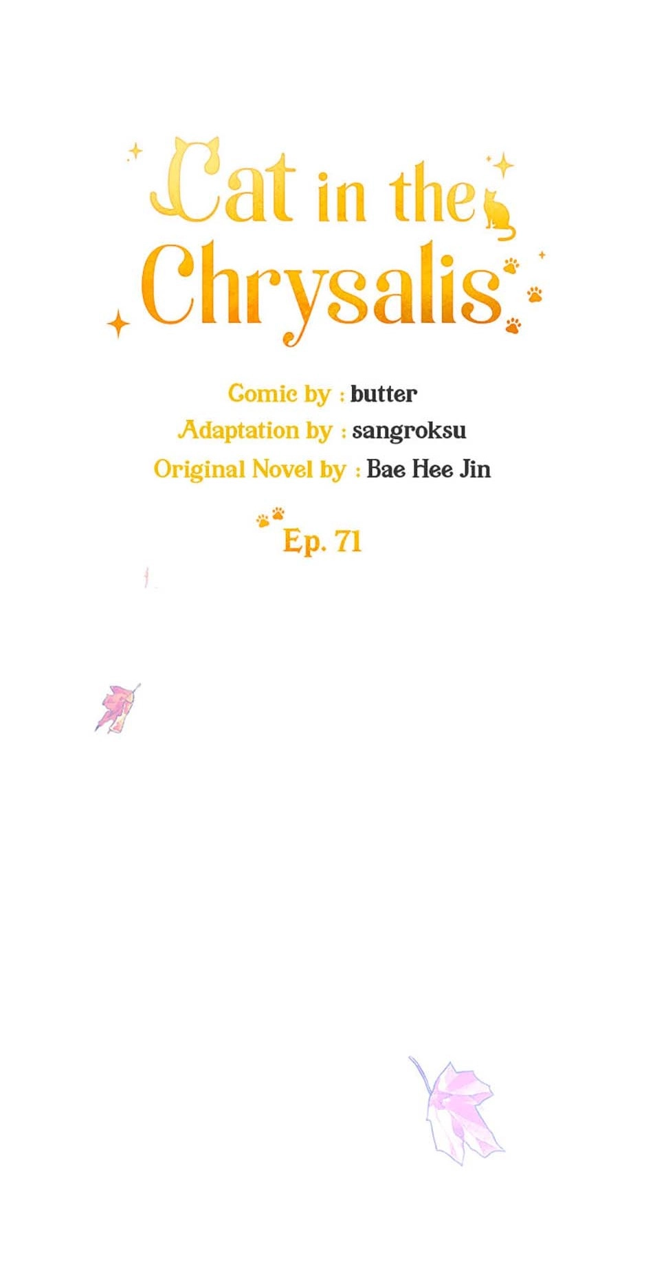 Read Cat in the Chrysalis chapter 71 image 18 on Lezhin