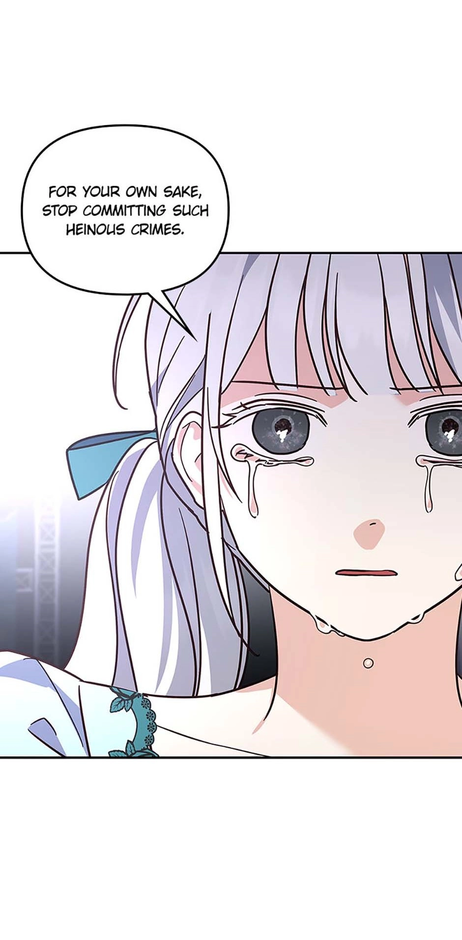 Read Cat in the Chrysalis chapter 74 image 2 on Lezhin