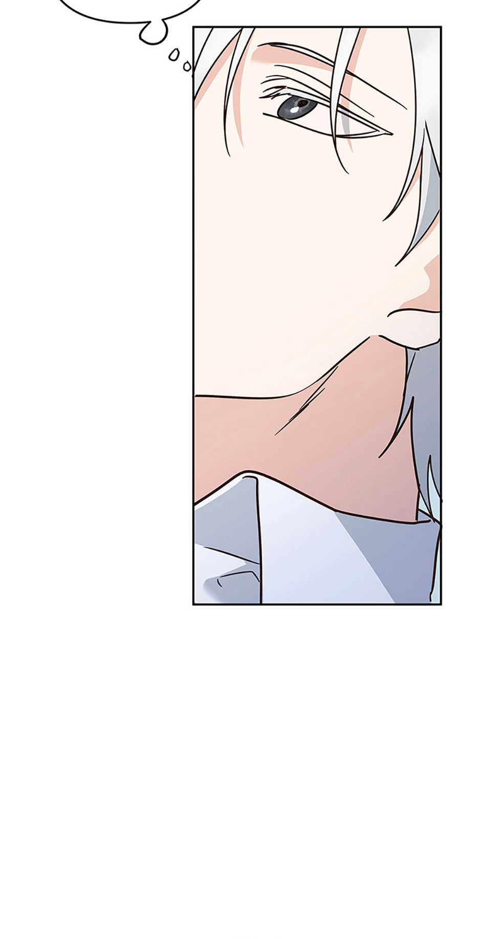 Read Cat in the Chrysalis chapter 77 image 12 on Lezhin