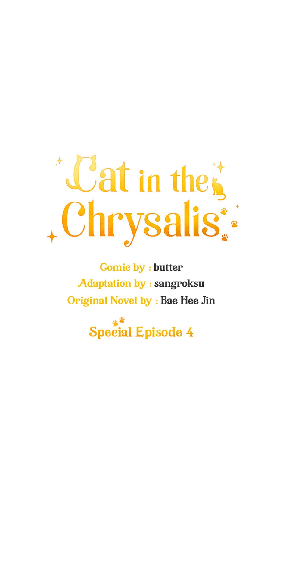 Read Cat in the Chrysalis chapter 78 image 4 on Lezhin