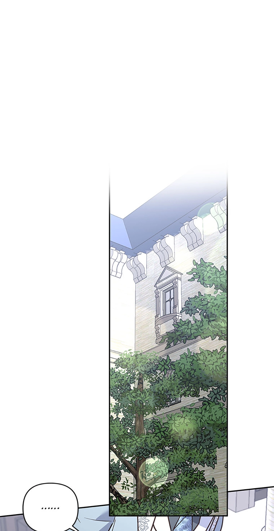 Read Cat in the Chrysalis chapter 78 image 63 on Lezhin