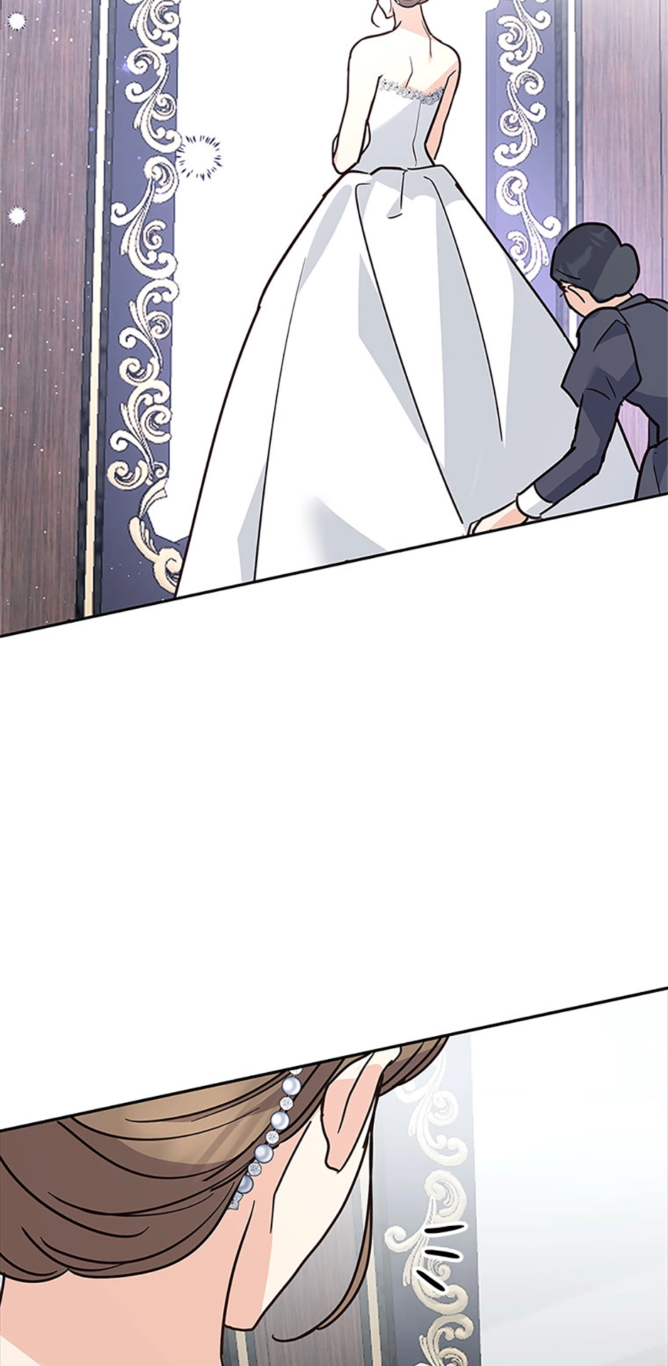 Read Cat in the Chrysalis chapter 79 image 59 on Lezhin