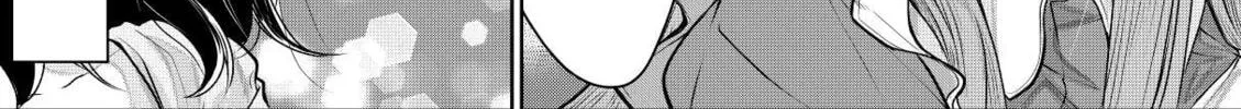 Cat Maid and Mistress Chapter 2 page 4 - 