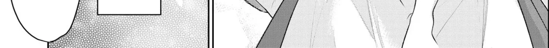 Cat Maid and Mistress Chapter 21 page 2 - 