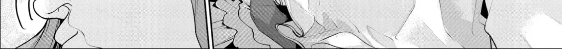 Cat Maid and Mistress Chapter 21 page 4 - 