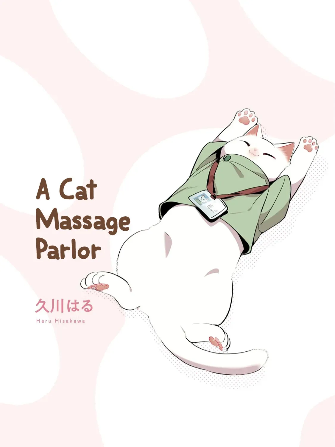 Read Cat Massage Therapy (Colored) chapter 1 image 5 on Lezhin