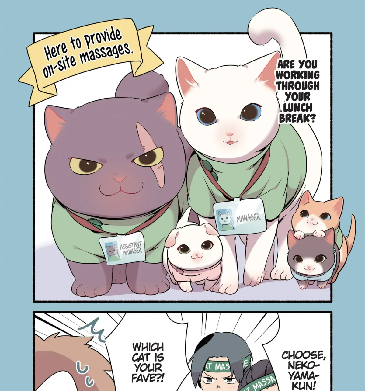 Read Cat Massage Therapy (Colored) chapter 18 image 10 on Lezhin