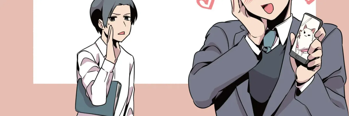 Read Cat Massage Therapy (Colored) chapter 23 image 31 on Lezhin