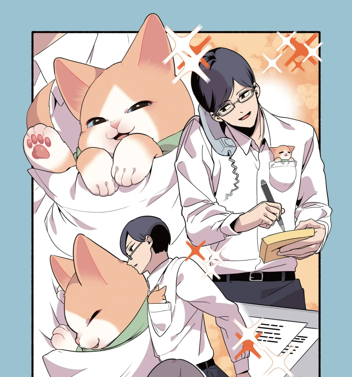 Read Cat Massage Therapy (Colored) chapter 36 image 2 on Lezhin