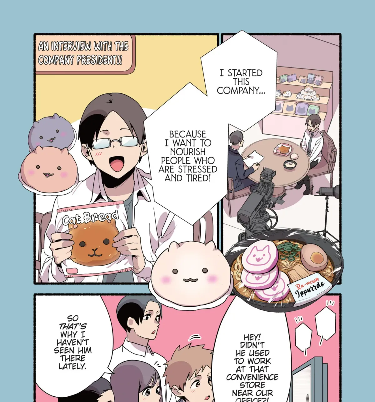 Read Cat Massage Therapy (Colored) chapter 38 image 30 on Lezhin