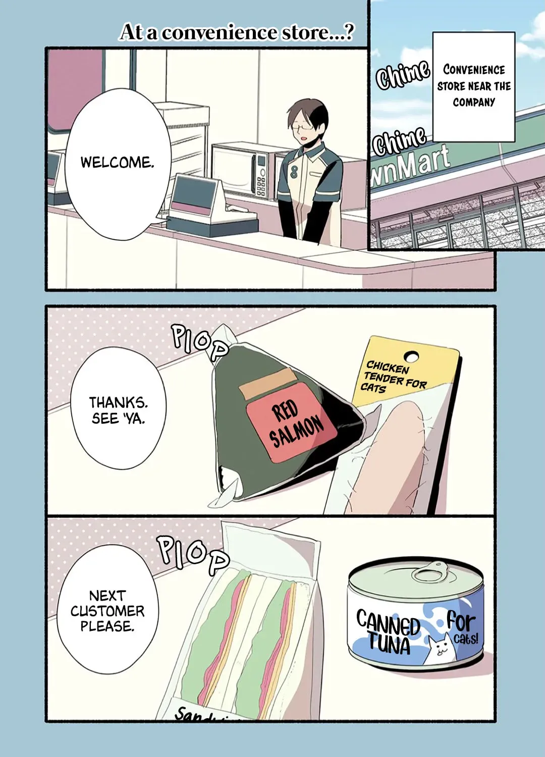 Read Cat Massage Therapy (Colored) chapter 8 image 15 on Lezhin