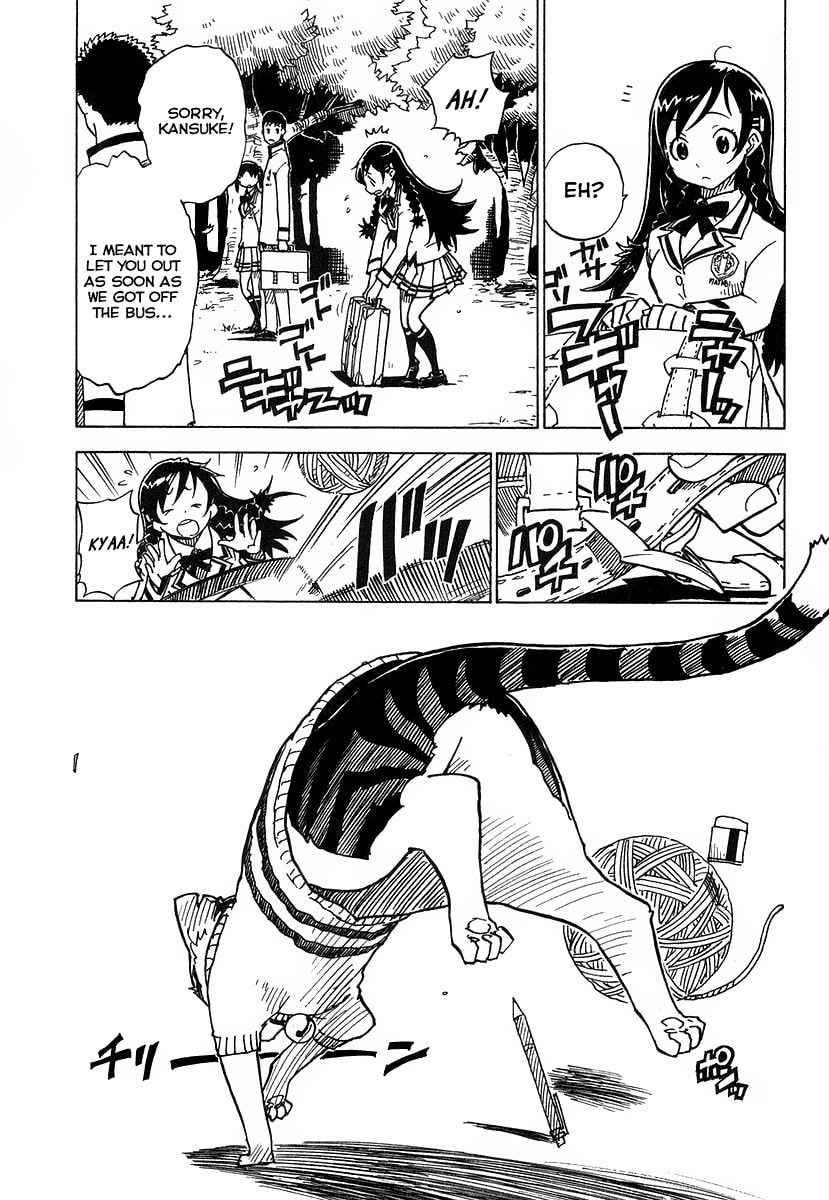 Read Cat Paradise chapter 1 image 11 on Lezhin