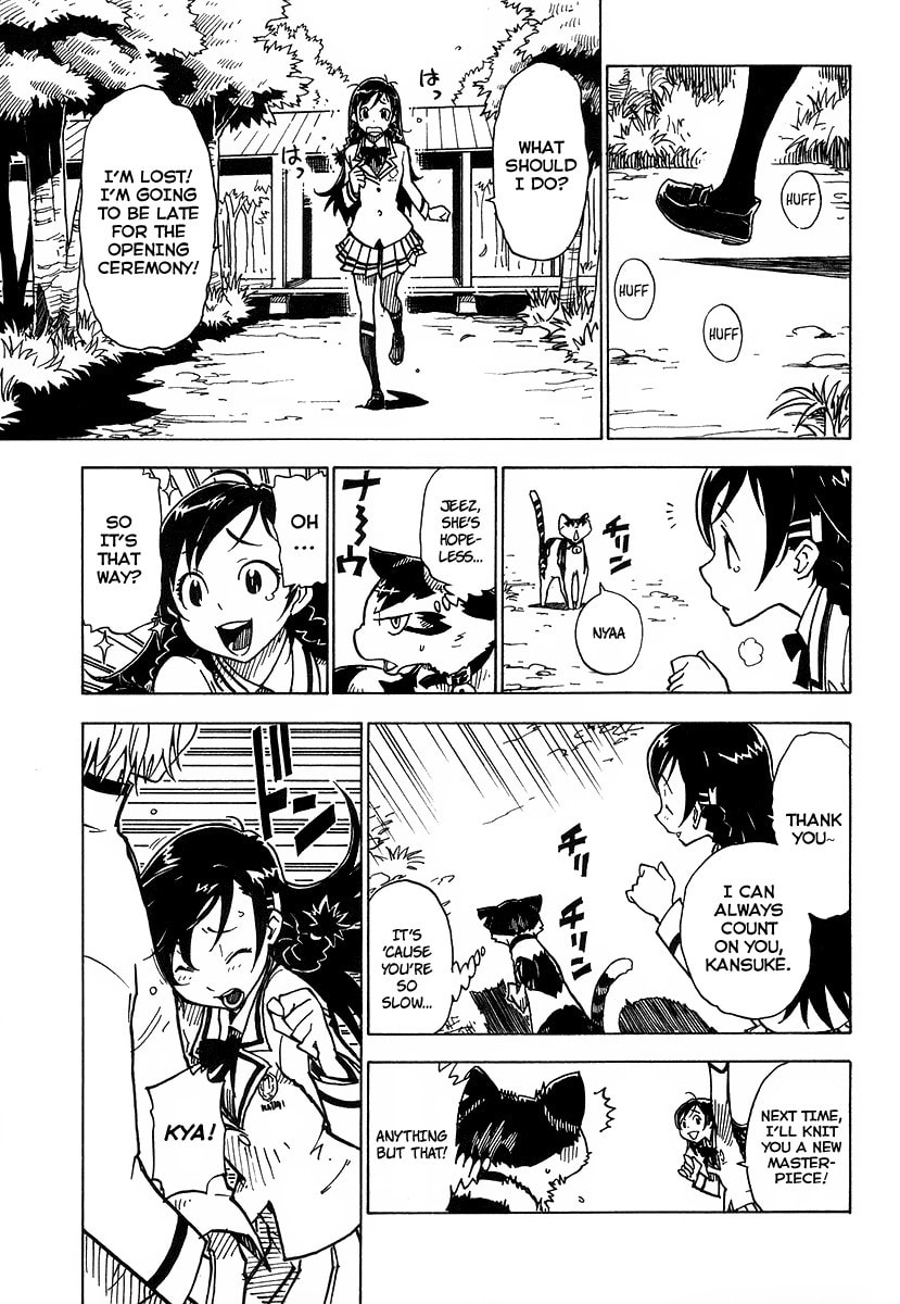 Read Cat Paradise chapter 1 image 15 on Lezhin