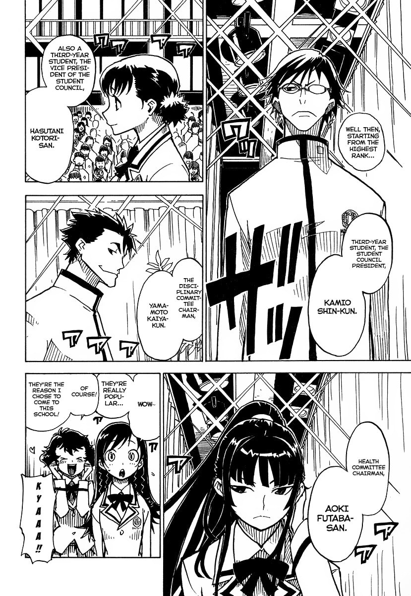 Read Cat Paradise chapter 1 image 22 on Lezhin