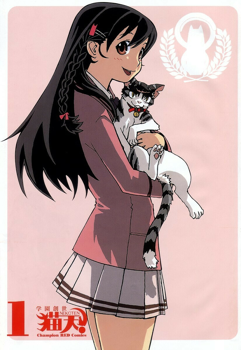 Read Cat Paradise chapter 1 image 3 on Lezhin