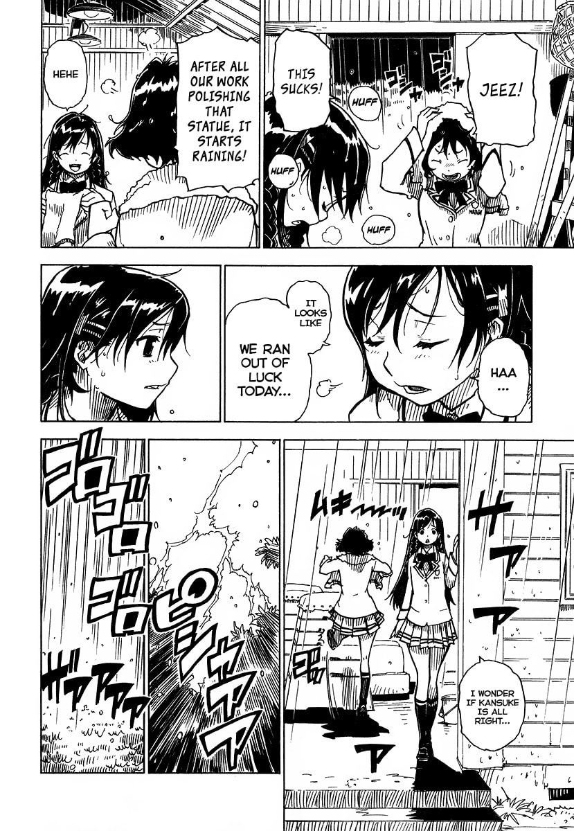 Read Cat Paradise chapter 1 image 38 on Lezhin