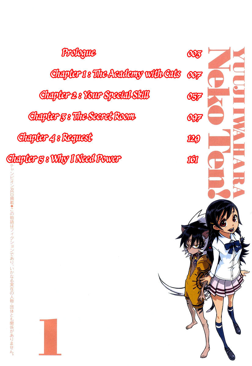 Read Cat Paradise chapter 1 image 4 on Lezhin