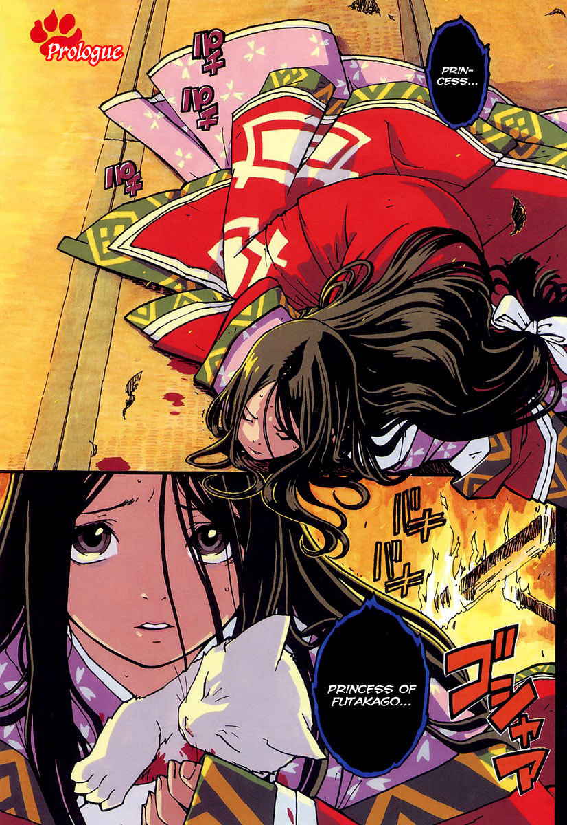 Read Cat Paradise chapter 1 image 5 on Lezhin
