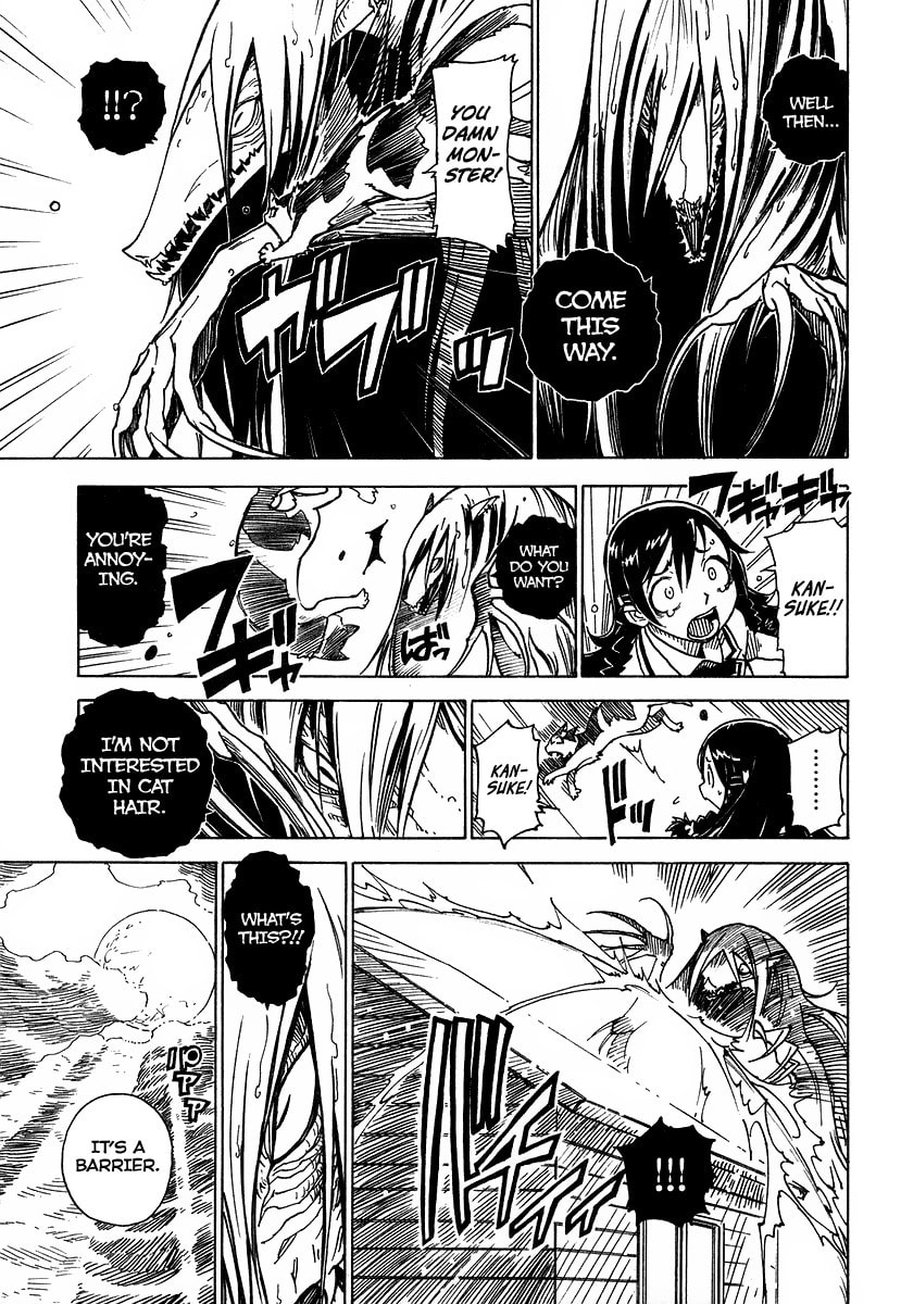 Read Cat Paradise chapter 1 image 53 on Lezhin