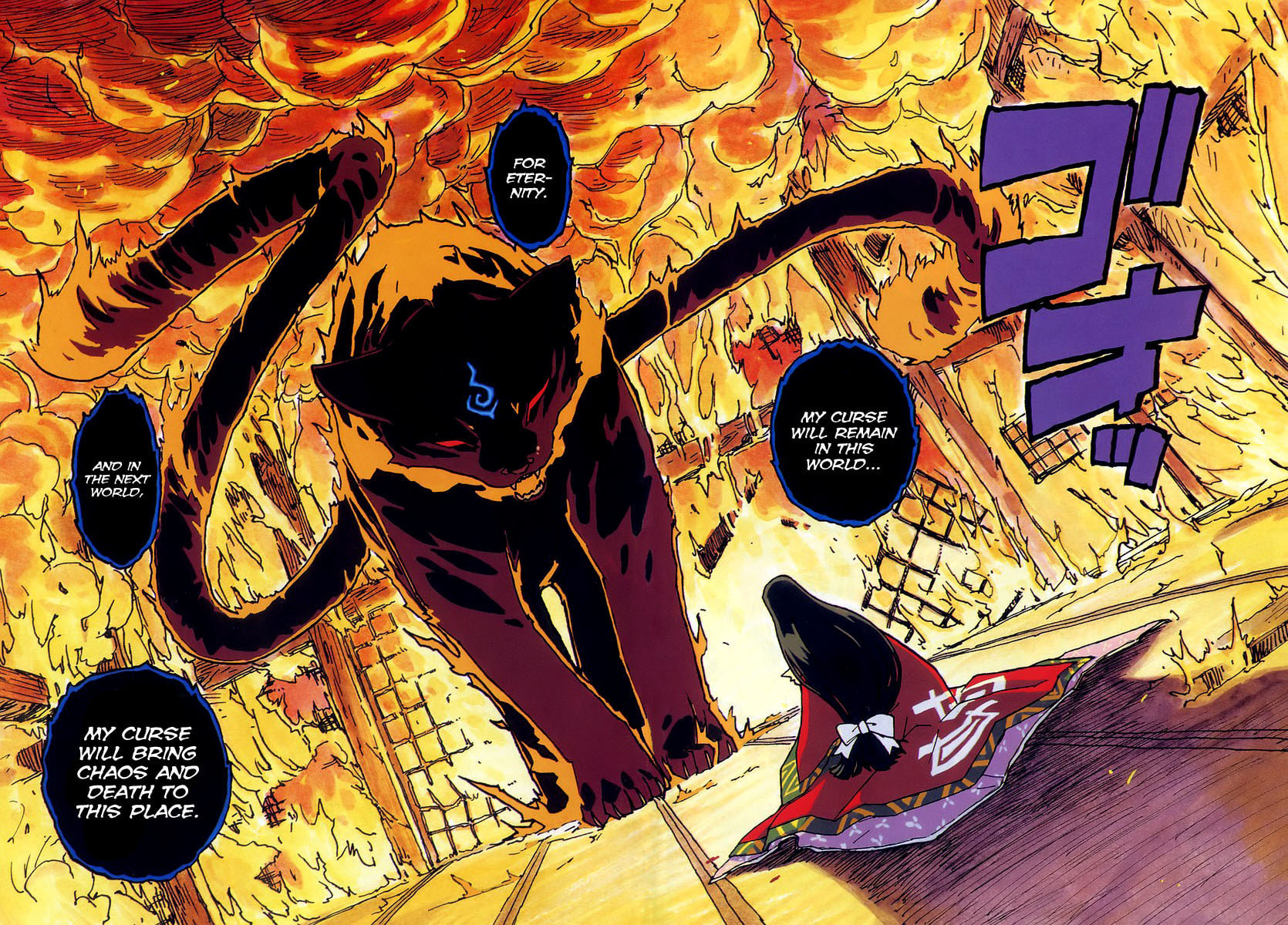 Read Cat Paradise chapter 1 image 6 on Lezhin