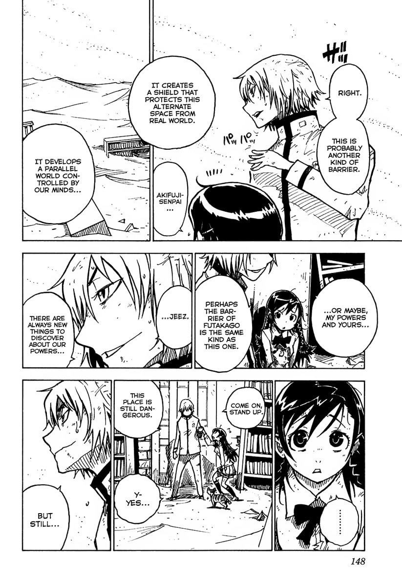 Read Cat Paradise chapter 10 image 12 on Lezhin